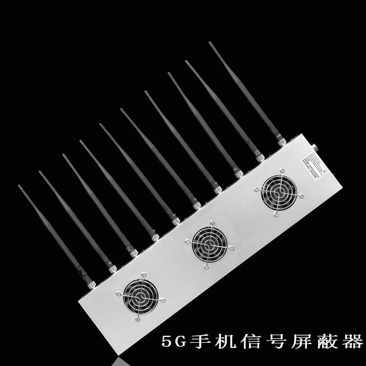 商洛外置10天线移动通信干扰器
